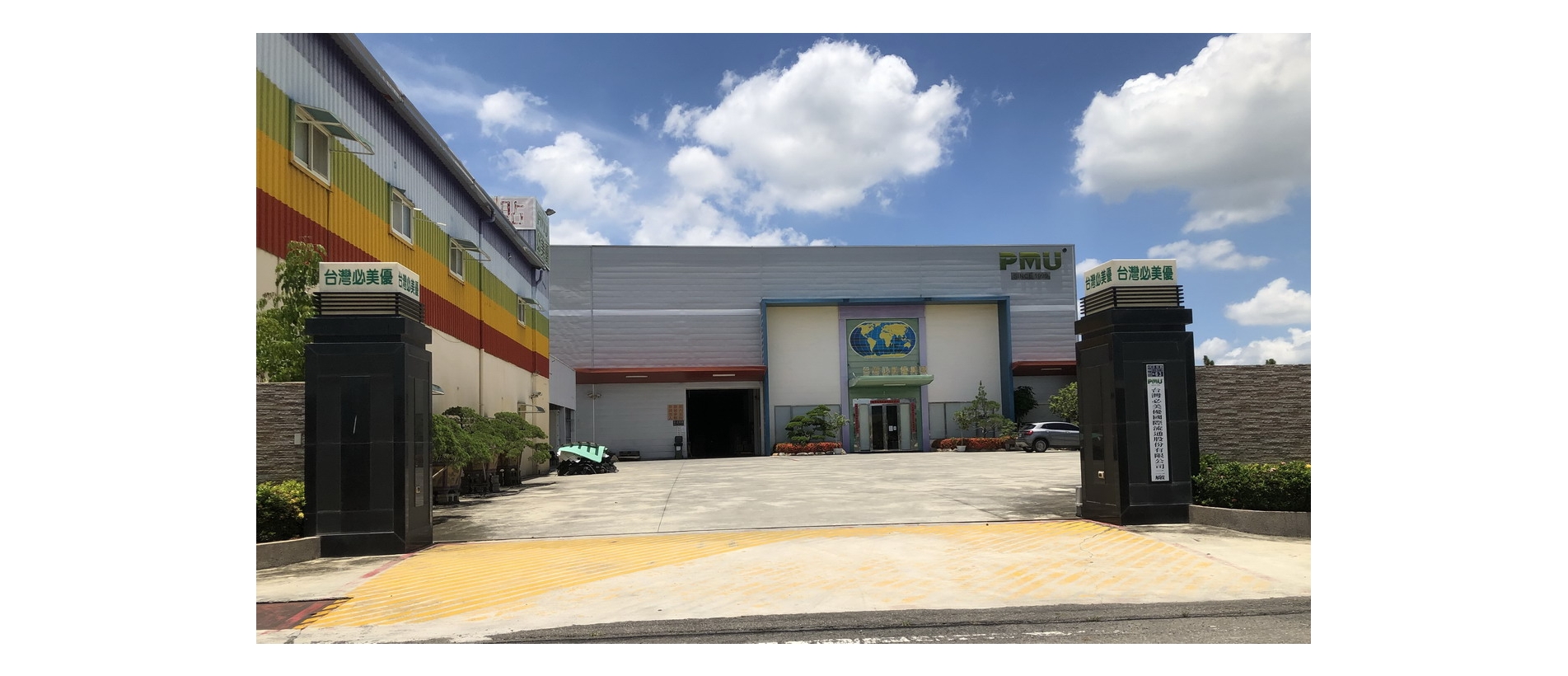 factory picture factory picture